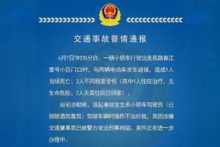 打得挺好！约维奇替补19分半钟填满数据栏 贡献11分3板2助1断1帽