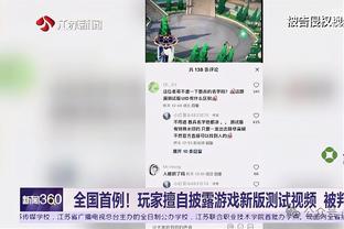 欧文：如果我没受伤……如果KD三分……如果哈登……我们会取得成功