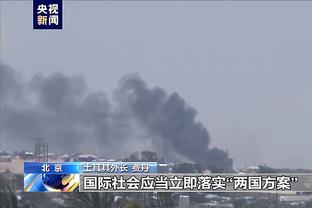 开云电竞官网首页入口下载截图0