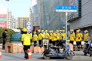 雷竞技下载地址是多少截图2